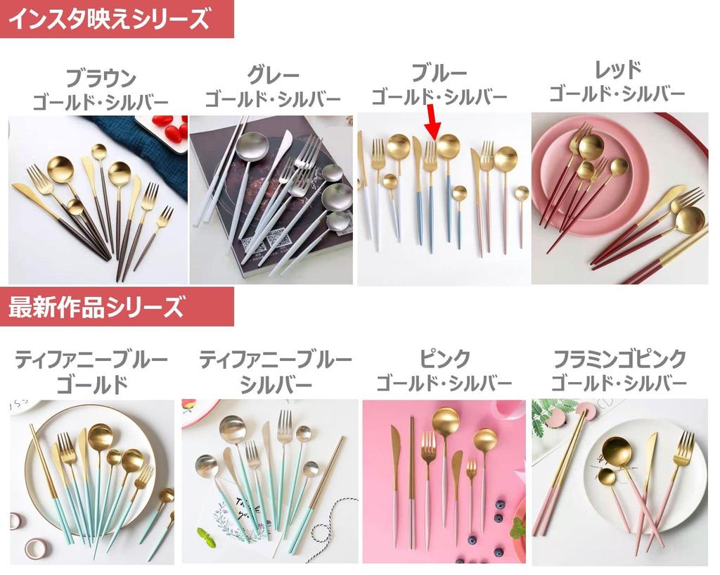 Cesa beams Besteck Besteck stilvolle Gold Kaffee Kuchen 6-teilige Geschenkbox Edelstahl Hochzeit außer Einweihung Neugeborenes Einweihungsgeschenk Geschenkbox