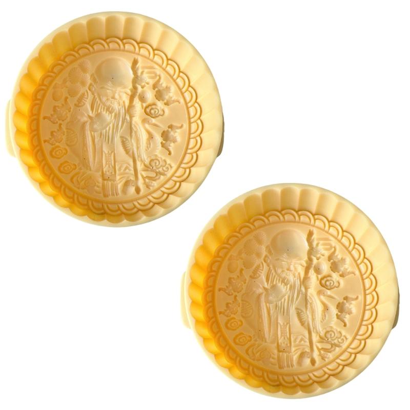 2Pcs Traditional Pattern Cookie Stamps Biscuit Press Mold Dessert Cutter Hand Press Pastry Mold Cake Decorating Tool