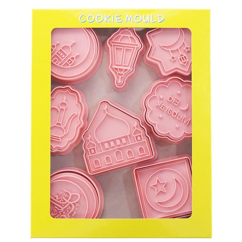 Set of 8 DIY Cookie Cutting Moulds Cute Baking Moulds Eid Ramadan Series Pastry Gadgets Biscuit Cutter DIY Cookie Moulds