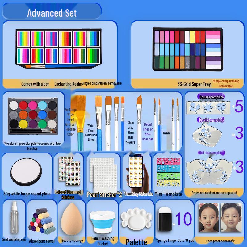 MengHui 12-Color Kids' Face Paint Set - Water-Soluble Body & Stage Makeup
