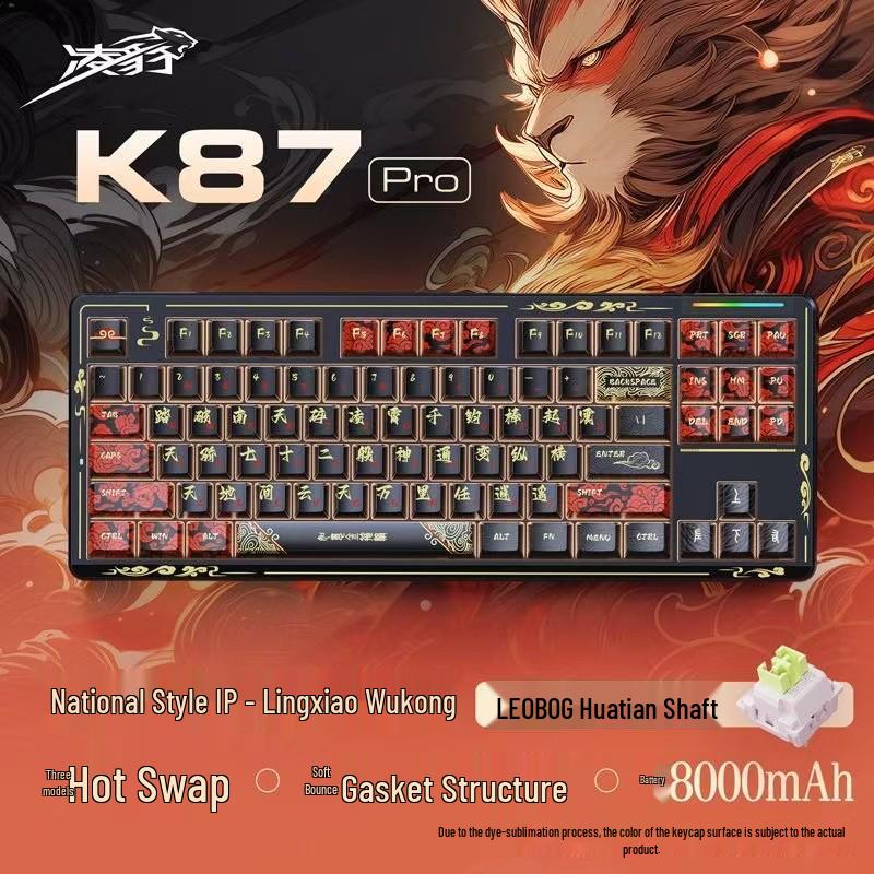 K87 Tri-Mode Customizable Bluetooth Wireless Mechanical Gaming Keyboard