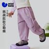 Mini Bala Boys' and Girls' Baby Pants Spring New Collection