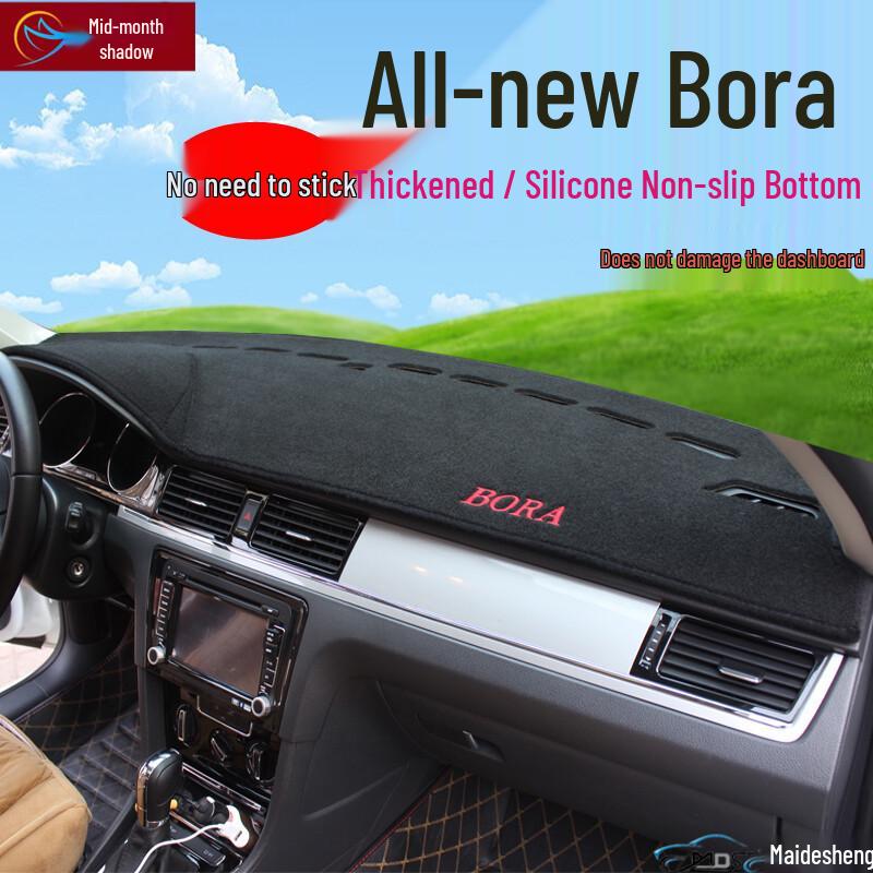 Volkswagen Dashboard Anti-Glare Sun Protection Pad for Tiguan, New Sagitar, Lavida, Jetta, Bora, Santana.