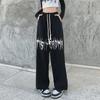 New Autumn High-Waist Drawstring Wide-Leg Printed Sweatpants for Women