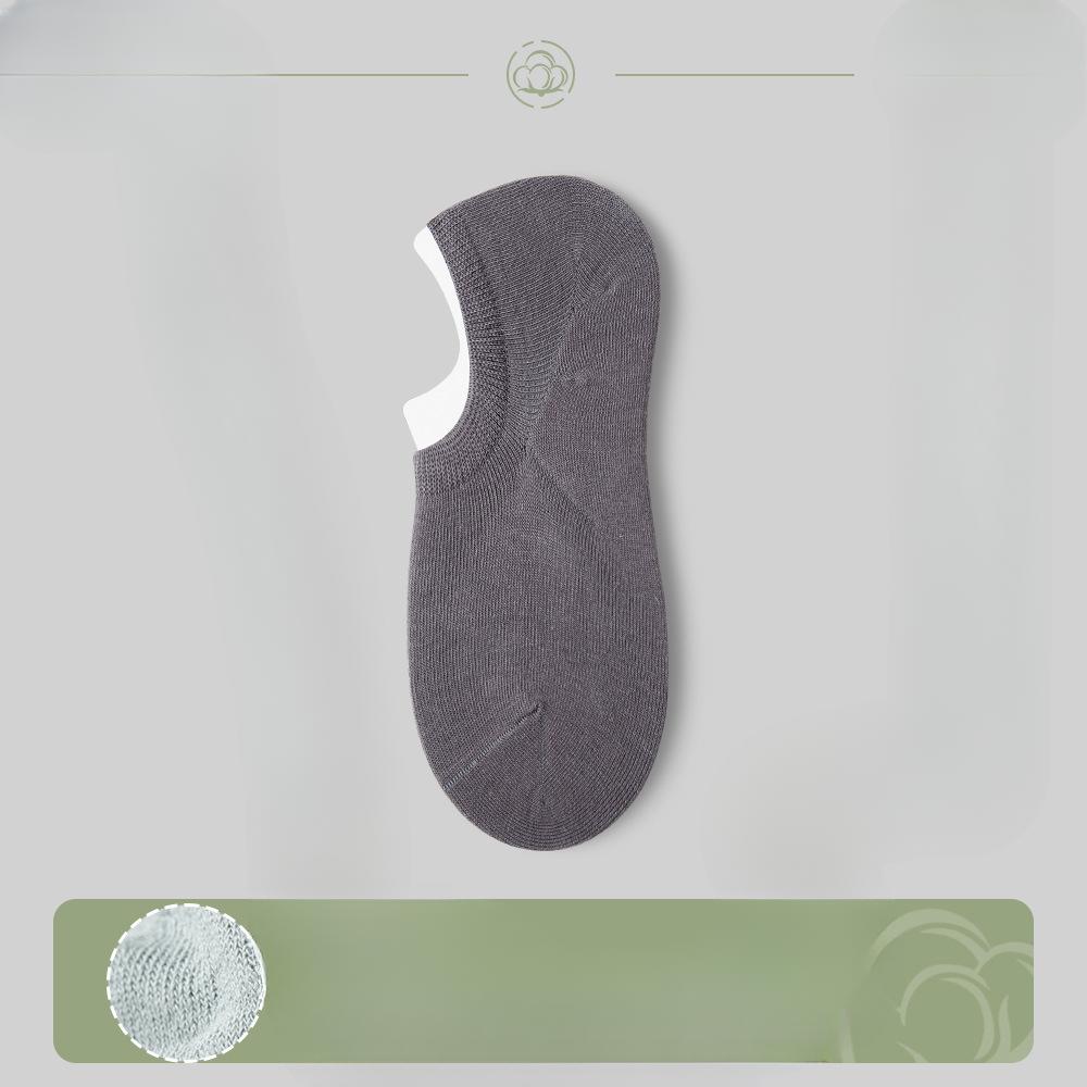 Men's Summer Pure Cotton Antibacterial and Deodorizing Short Socks