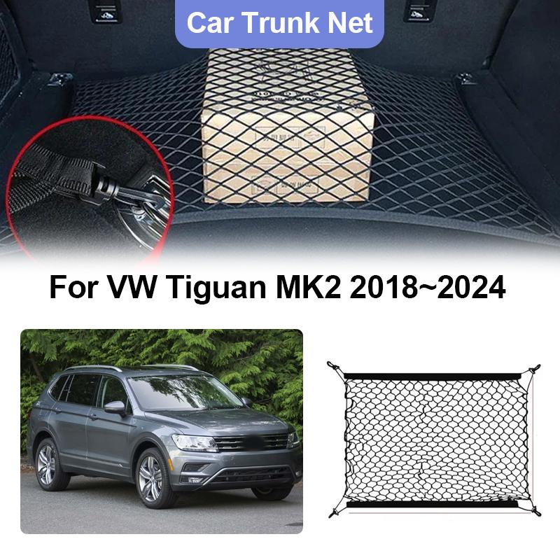 Für Volkswagen VW Tiguan MK2 2018~2024 Auto Heckklappennetz Aufbewahrungstaschen Ladung Elastizität Organizer Innenraum Gepäckzubehör