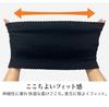 phiten neck warmer, black
