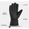 Winter Ski Gloves Men Women - Touchscreen Compatible Windproof Waterproof Thermal Lined Anti-Slip Thick Fleece