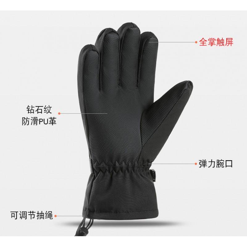 Winter Ski Gloves Men Women - Touchscreen Compatible Windproof Waterproof Thermal Lined Anti-Slip Thick Fleece