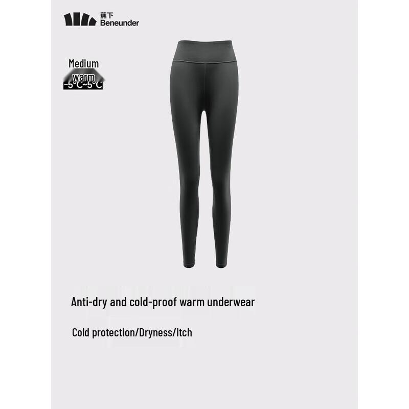 Beneunder Women's Mid-Warm Thermal Base Layer Bottoms