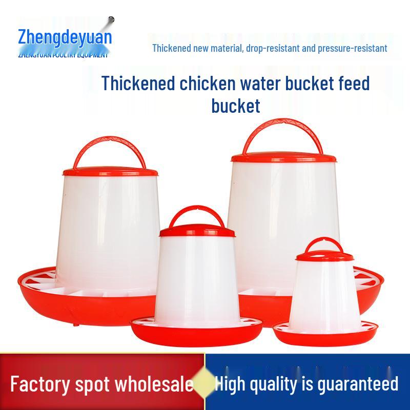 Automatic Plastic Poultry Waterer: Chicken, Duck, Goose Drink Bucket Trough