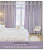 Tende oscuranti da principessa: Doppia Tenda Moderna con Pizzo per Camera da Letto, Soggiorno e Balcone