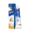 Hawley Super White Baking Soda Double Mint Toothpaste