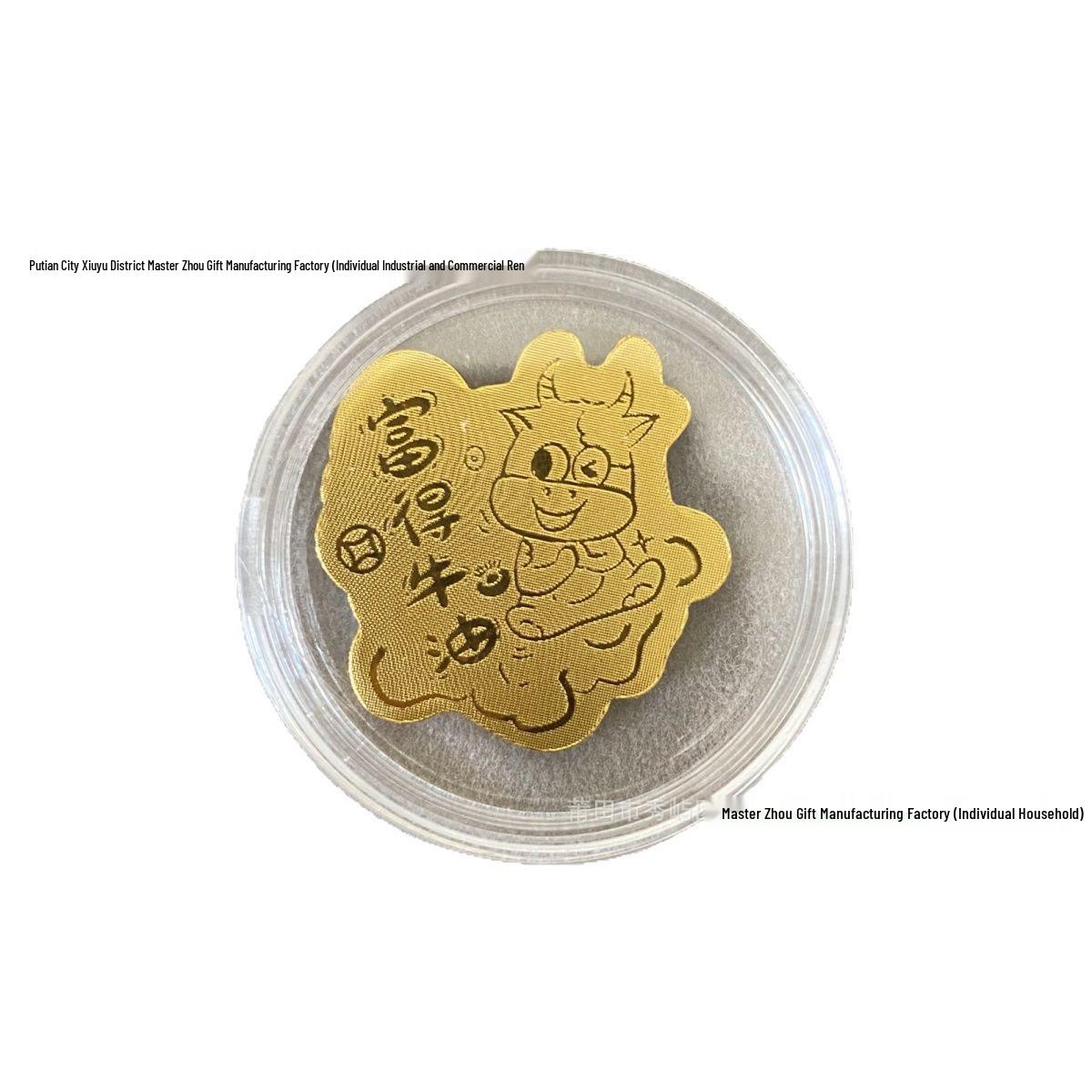 Golden Horse Year Gold Sticker: Attract Wealth, Prosperity, and Blessings - Perfect Gift. #12 Smooth Pig, 2mg Pure Gold