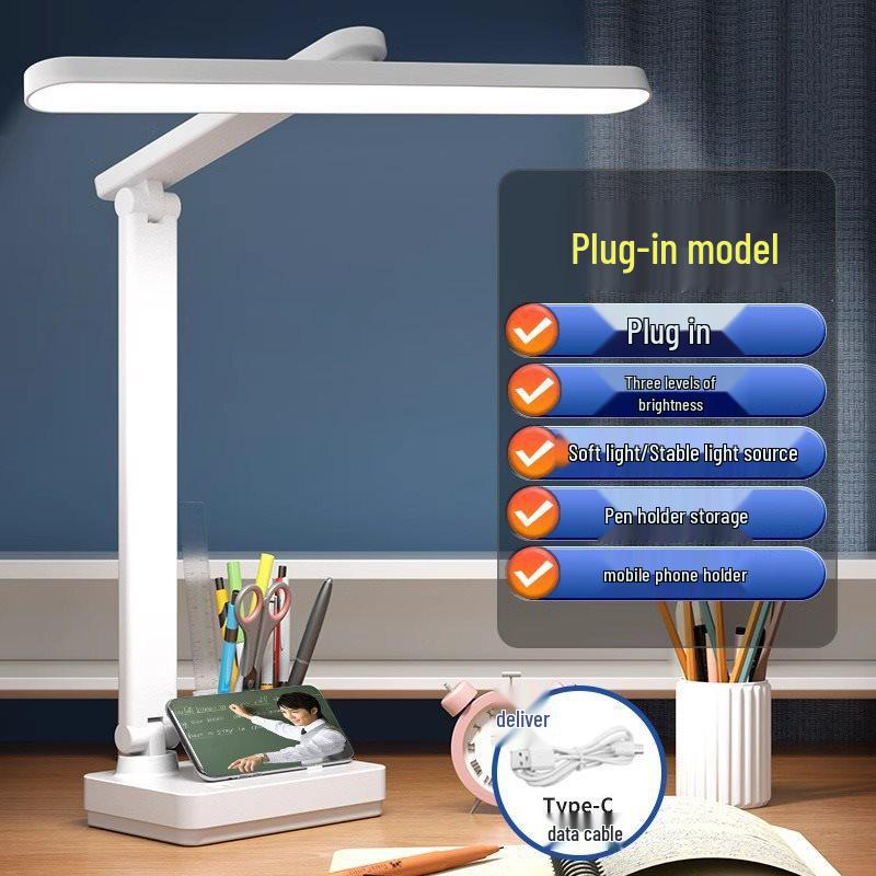 Mi Pin German Children's Myopia-Reducing Bedside Lamp - Eye Protecting Study Light