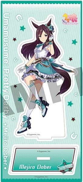 Mejiro Doberu Acrylic Stand Uma Musume Pretty Derby Competition Uniform Ver.