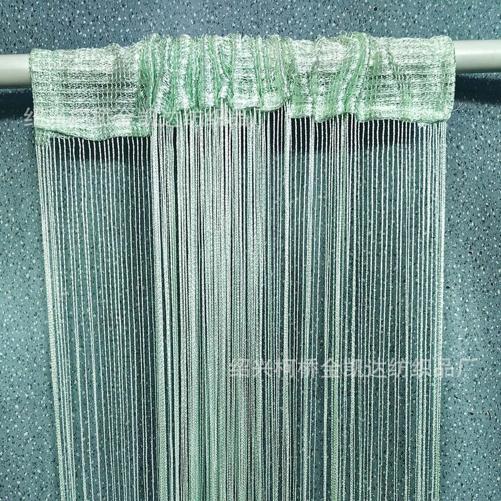 1x2m Korean Style Solid Color String Curtain, Light-Filtering Rod Pocket, Ideal for Weddings