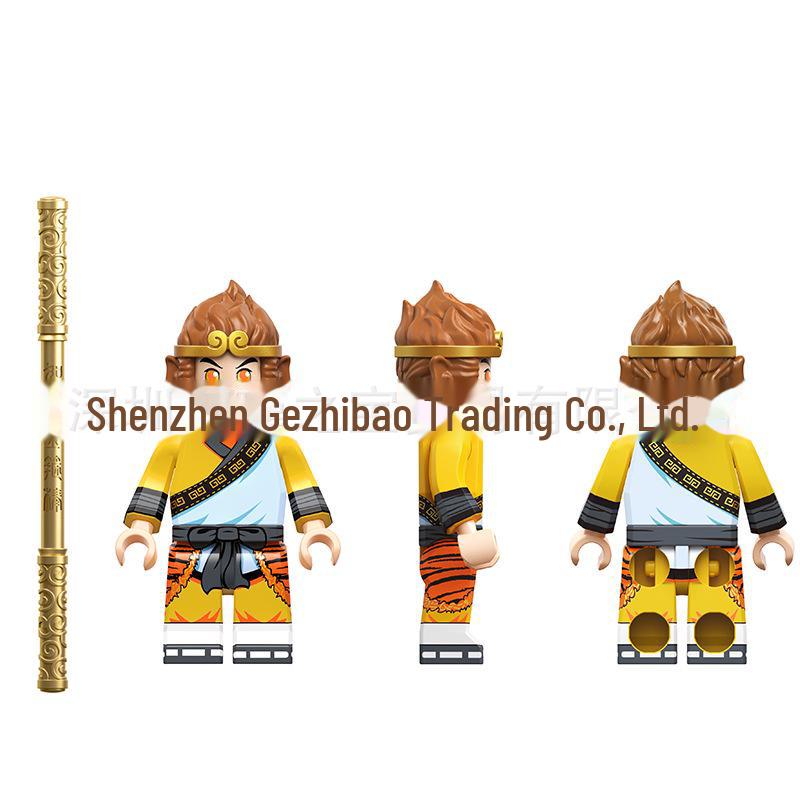 „Tendință Națională Călătorie spre Vest Minifigurine: Set Blocuri de Construcție Regele Maimuță (QL10101-10106)"