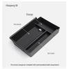 Storage Box for Models 23-25 XPeng G6 Center Console Armrest - Car Interior Accessory