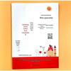 Primary School Composition Practice & Beautiful Sentences: Hard Pen Font Sticker Book for Grades 3-6