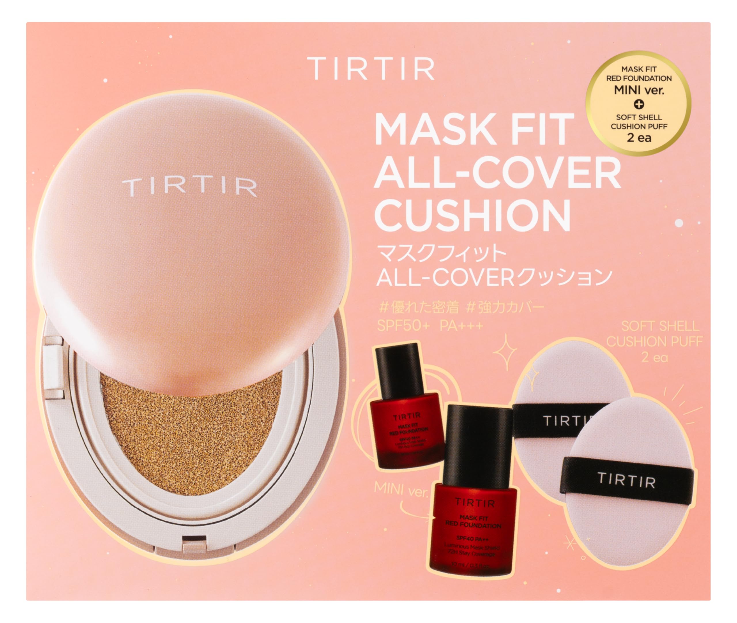 

MASK FIT CUSHION SET 02 MASK FIT CUSHION SET product red foundation mini 10ml 2ea 21N [TIRTIR] [TIRTIR] (18g + + puff) ALL-COVER