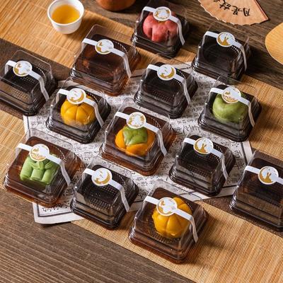 50pcs 50/80//100g Moon Cake Boxes Square Shape Plastic Cupcake Boxes Transparent Muffin Container Box Birthday Gifts