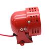 12V Sirenenhorn Mini 110dB Rotes Luftschutzsirenenhorn Lautsprecher Alarm Auto LKW Ton Elektromotor Angetrieben Druckluft-Horn Laut
