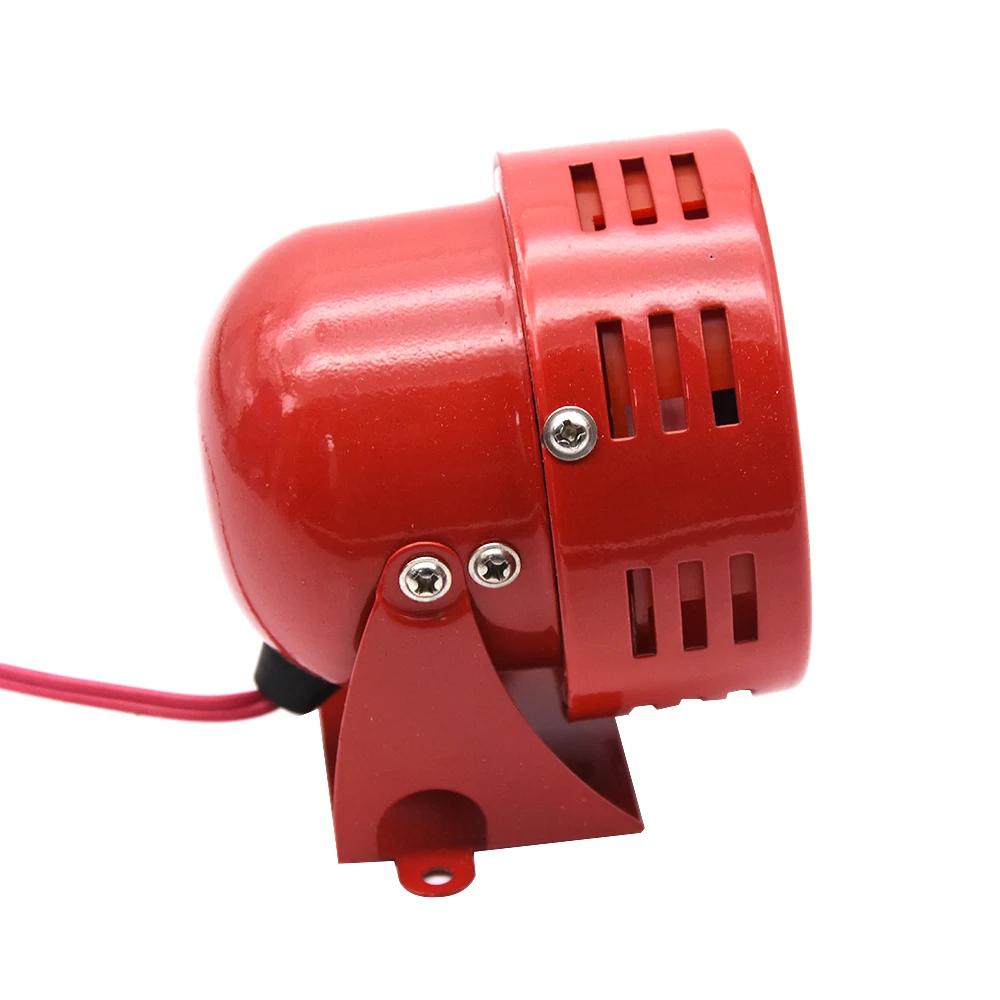 12V Sirenenhorn Mini 110dB Rotes Luftschutzsirenenhorn Lautsprecher Alarm Auto LKW Ton Elektromotor Angetrieben Druckluft-Horn Laut