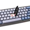 Vytahovač klíče 2 v 1 Obecný vytahovač klíčů klávesnice Výměna mechanického příslušenství klávesnice Nástroje pro vyjmutí mechanické klávesnice
