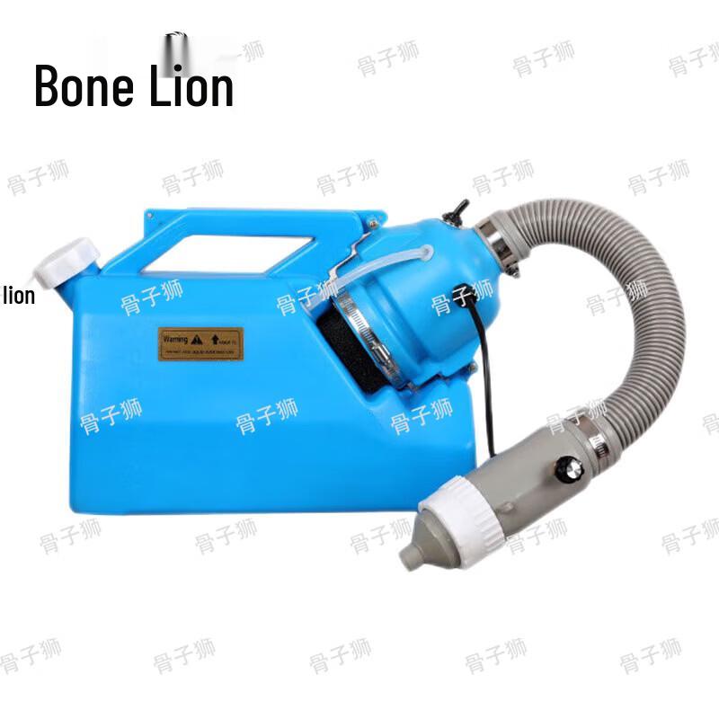 Bone Lion 7L Electric Sprayer