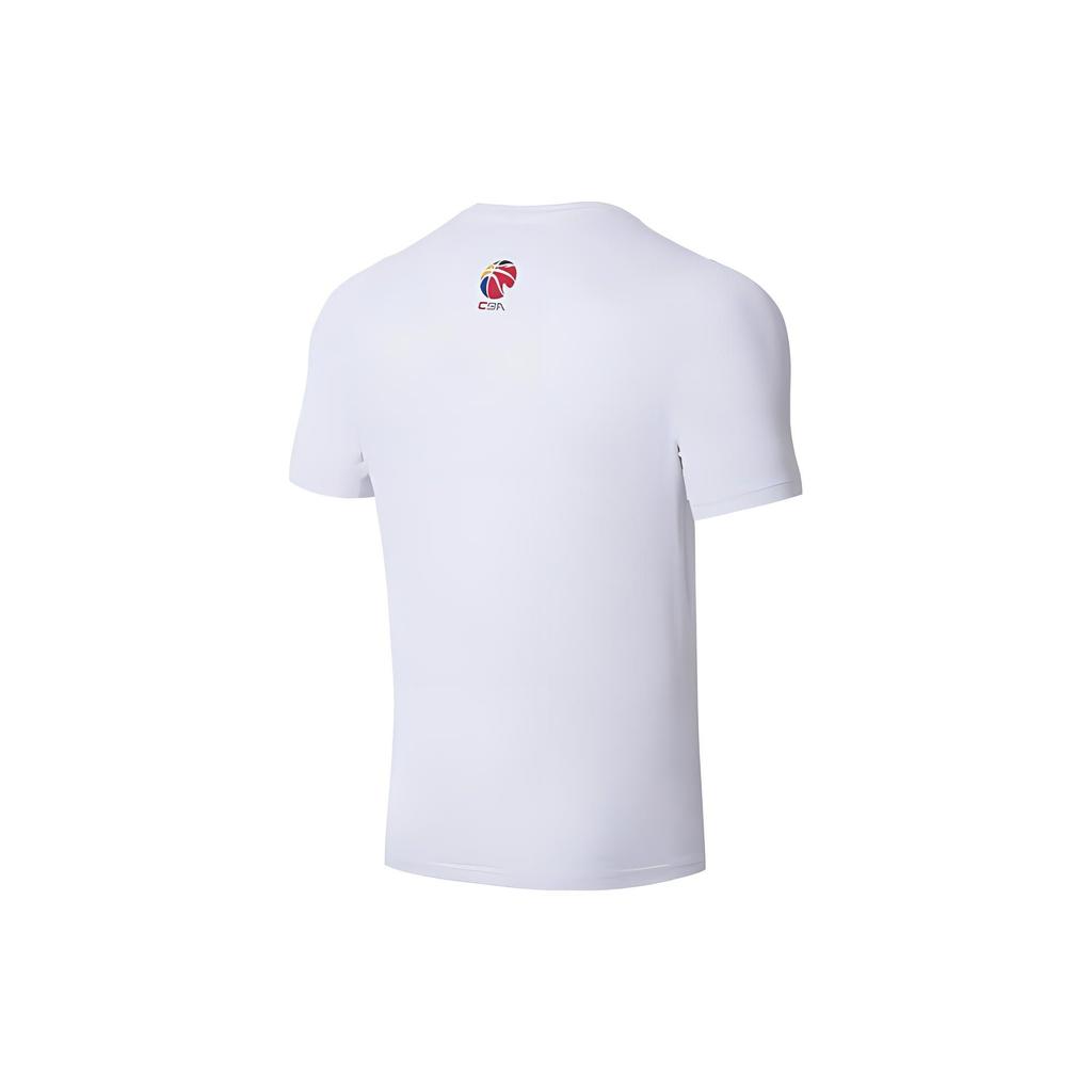 Li-Ning Printed Breathable Quick-Dry Short Sleeve T-Shirt Men Tops White ATSSA57-1