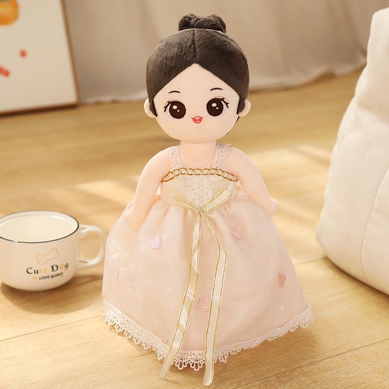 

Красивая Принцесса Кукла Плюшевая Дети Девочки Мальчики Плюшевые Животные Мультяшные Игрушки Мягкие Милые Игрушки Успокаивающие Рождественский Подарок 35cm жёлтый