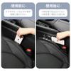 Seat Gap Filler for Car Seat Side Prevents Stores Small Car Seat Passenger Set of 2 Compatible with CX-5, Cushions, Falls, Items, Accessories,