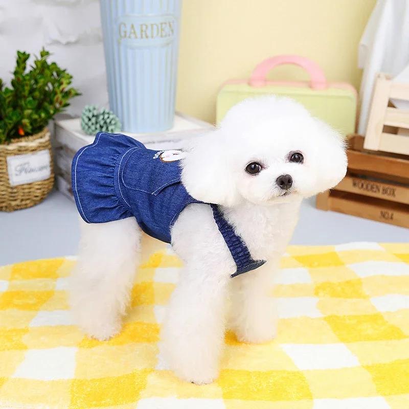 Zweifarbige Option Bequemes Weiches Jeanskleid für Hunde Haustierröcke Teddy Hundekleidung Verstellbare Passform Hündchenkleider