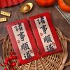 6pcs Blessing Chinese Calligraphy Red Envelopes Hongbao Red Packet New Year Money Pocket  Bonus