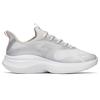Anta Leaves 2.0 Lightweight Low top Casual Shoes Women's Gradient Silver Gray 922225520-4