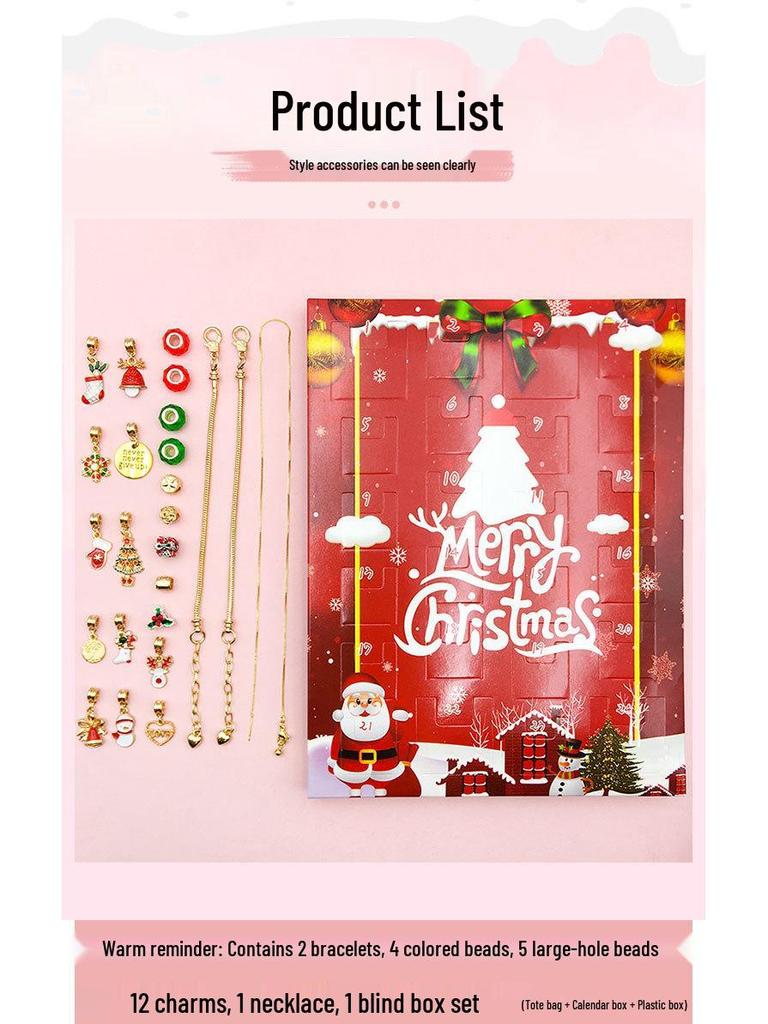 Caixa de Presente Surpresa Vermelha Transfronteiriça de Natal para Crianças - Calendário do Advento Cego Dourado/Prateado DIY