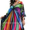 Beach blouse, loose robes, holiday outerwear, Mrs. Biropol dress