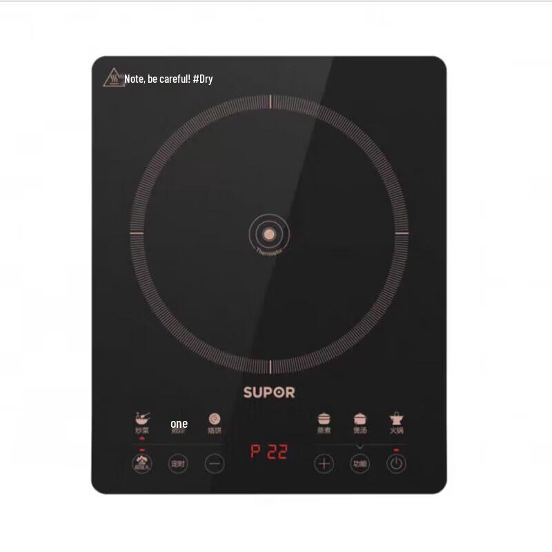 Supor 2200W Microcrystalline Panel Induction Cooker CN plug (adapter included)