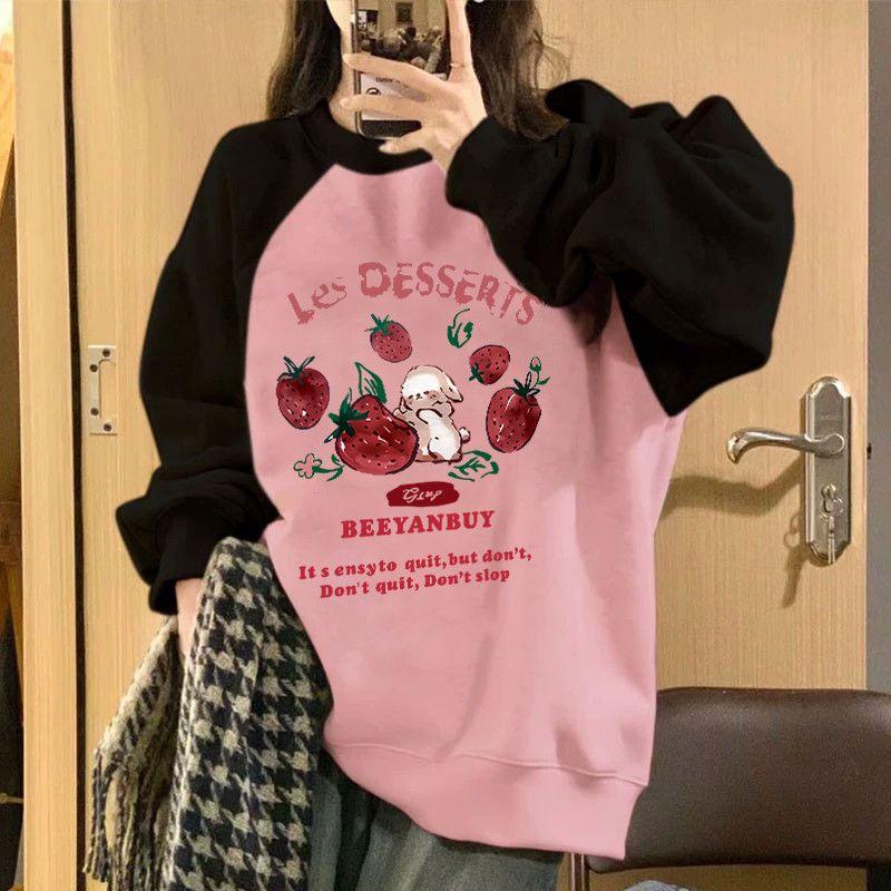 

Pink Plus Size Fleece-Lined Sweatshirt - Hip-Covering Raglan Sleeve Top for Women, Autumn/Winter. M