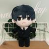 20cm Newest Chainsaw Man Anime Kobeni Yoshida Angel Devil Cosplay Plush Doll Toy Lovely Soft Stuffed Pillow Birthday Gifts