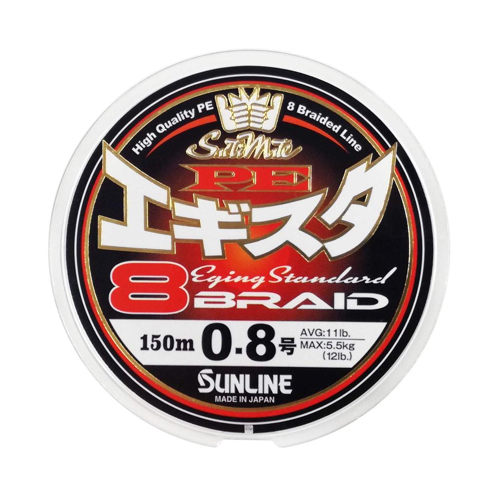 SUNLINE SaltiMate PE Egista X 8 150m Light Green 0.8 White, Pink,