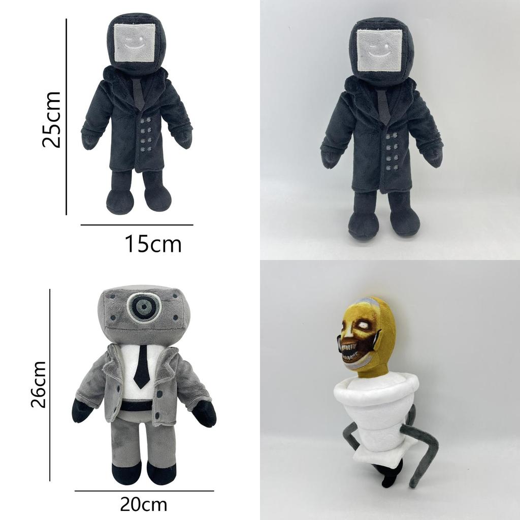 Skibidi Toilet Mann Plüschtier Weich Und Bequem Kurzer Plüsch 25-27cm Höhe