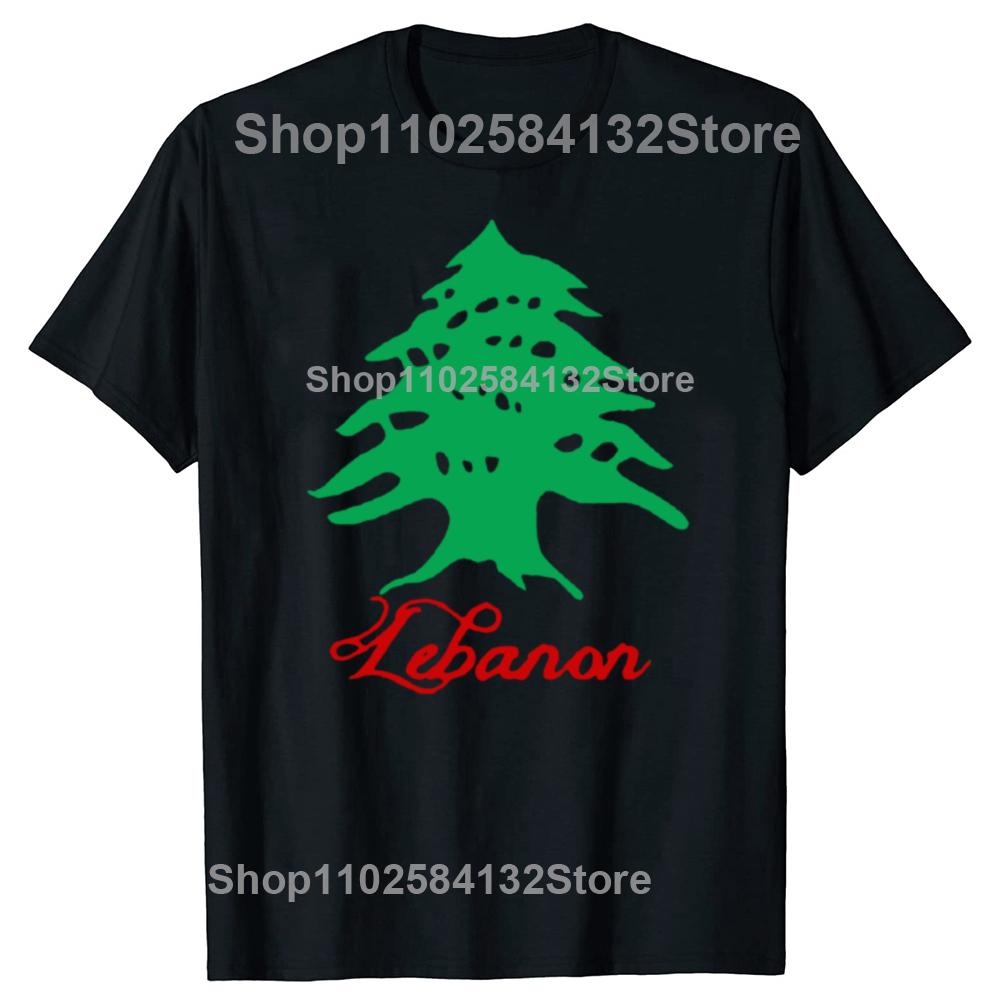 Funny Lebanon Flag Graphic Tshirts Men Womens Fashion Casual Tshirt 100 Cotton Loose Oversized Lebanese T Shirt