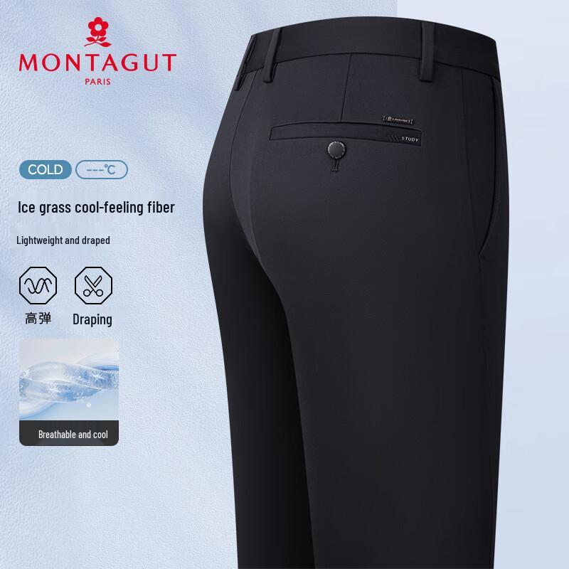 

MONTAGUT Men s Summer UV Protection Cool Breathable Quick-Dry Stretch Casual Pants 36