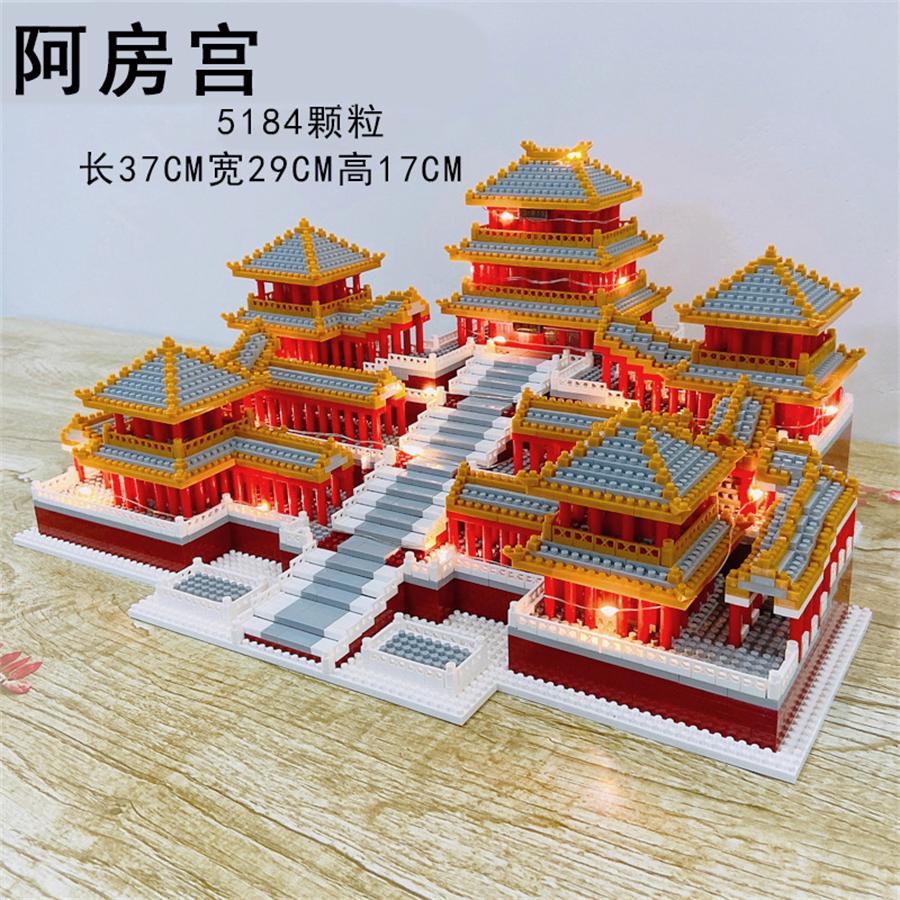 Latest Lezi Small Blocks Chinese Style Architecture Castle Palace Tower Construction Blocks Fun Toys For Children Gifts Girl Present