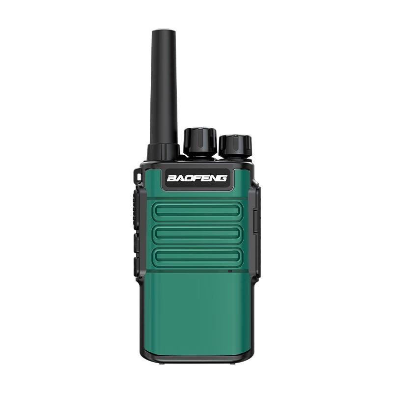 Baofeng BF-888S High-Power Two-Way Radio (CN version)