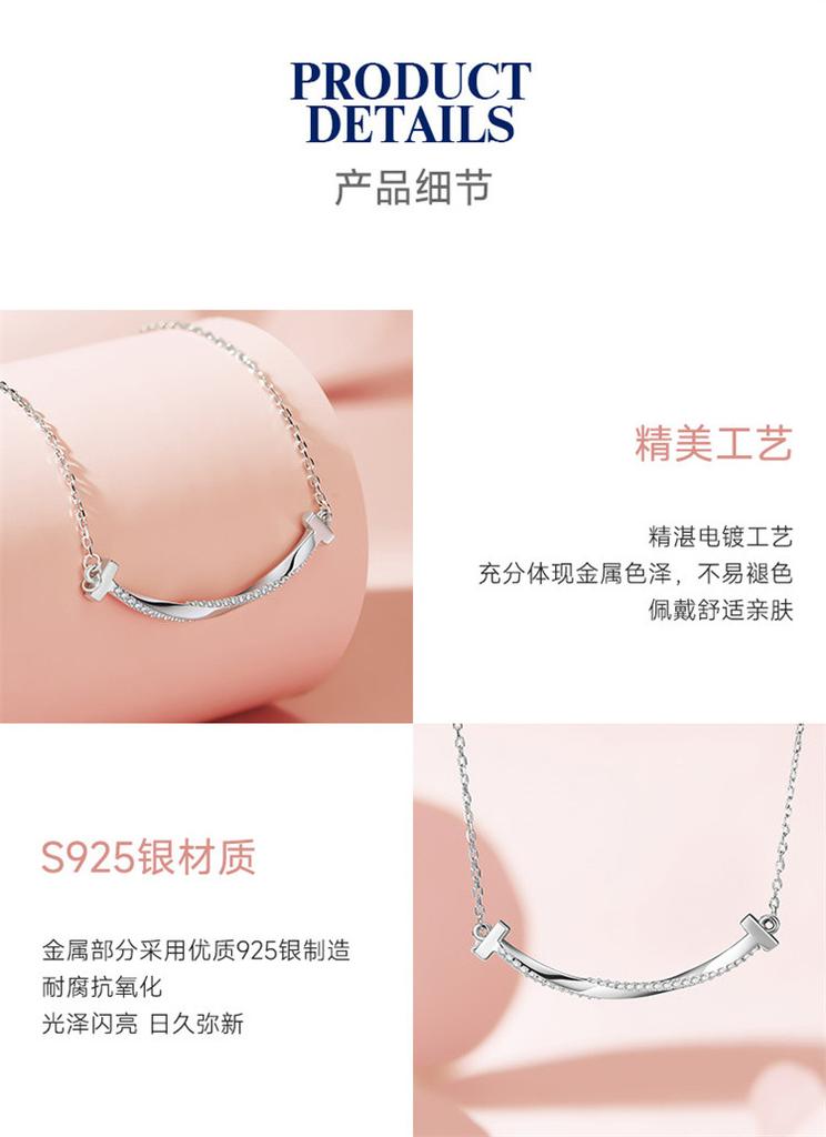 Juli Shi 925 Sterling Silver Smile Necklace