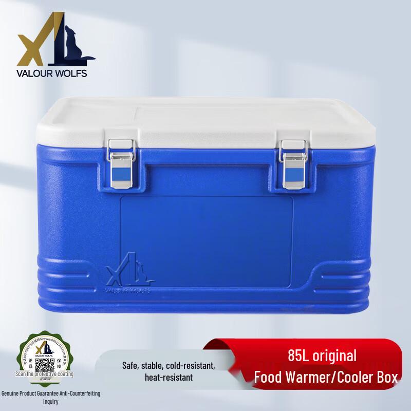 Food Delivery Insulation Box 85L