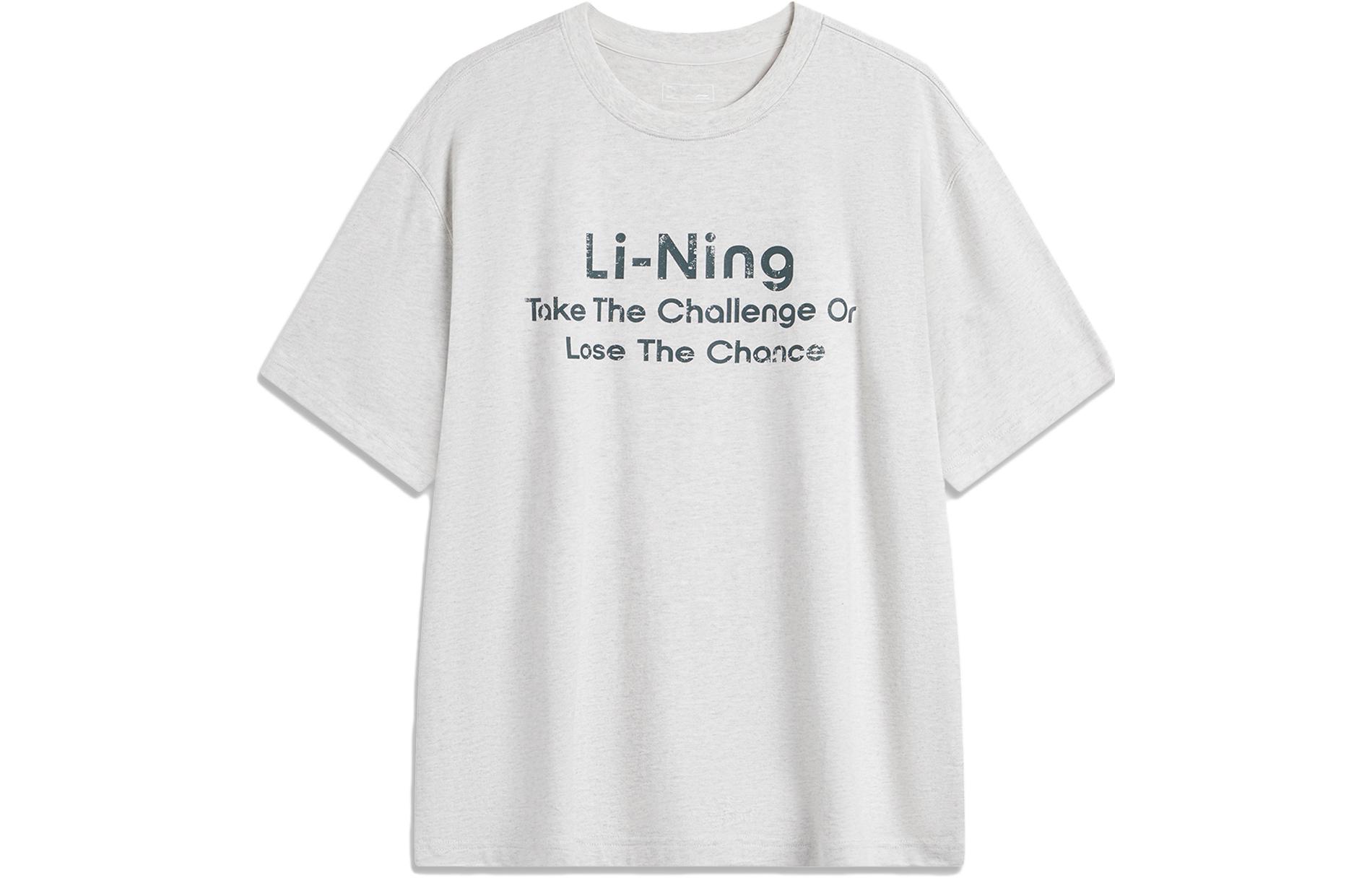 Li Ning Weekend Youth T Shirt Unisex Heather Gray Tile Gray AHSU695-10 XXL